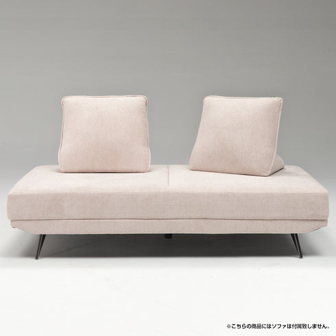 アラル 枕クッション(W500×D140×H250)